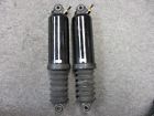 54000036 45000036 Harley Davidson Oem Rear Shock Absorbers Flh Models