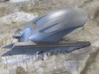 5vx-21650-00-00 Yamaha Oem Rear Back Wheel Tire Hugger Fender