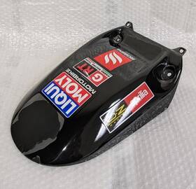 106340 Aprilia - 2007 Rsv 1000 Rear Mudguard Dis