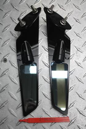 2196382 Aprilia 2024 Rsv4 1100 Cnc Rotatable Front Left Right Mirrors