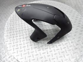 2b010723 Aprilia 2025 24-26 Rs457 Rs 457 Front Fender Mud Guard Wheel Tire Cover Oem