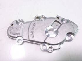 8525340 Bmw 14 R 1200 Rt Engine Motor Cover