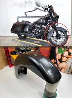 21247 Harley-davidson 14-23 Oem Cvo Touring Street Glide Road Electra Front Fender