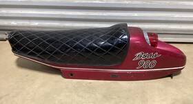 59920-70 Harley-davidson Oem 1970 1971 Sportster Boat Tail Cowl Fender With Guidex Light Boss 900