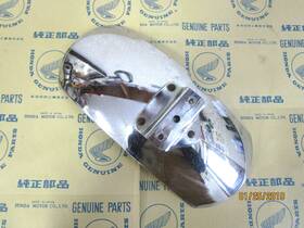 61100-045-671xw Honda Z50a 1970-1971 K2 Used Chrome Front Fender