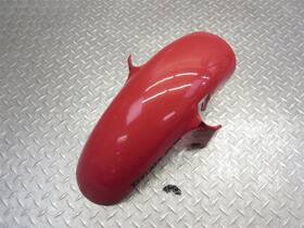 61100-mbb-000 Honda 1998 98-00 Vtr1000f Super Hawk Oem Front Fender Tire Hugger Mud Guard