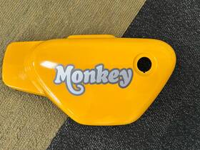 Honda 64550-k0f-t60zd Left Upper Side Cover 2022-24 Monkey Z125 Banana Yellow Oem