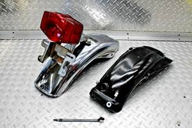 7812758 Honda 1973 Cb350f Four - Oem Rear Back Fender And Tire Hugger Tail Light