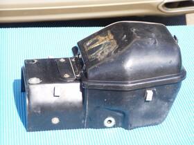 80100-392-670 Honda 75-76 Cb750 F Rear Fender A