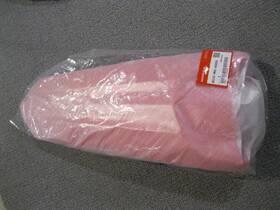 80101-mke-a50za Honda New Oem 2019-2025 Crf450l Rear Feder Red Crf450rl