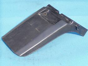80250-410-000 Honda 77-78 Cb750 F Rear Fender C