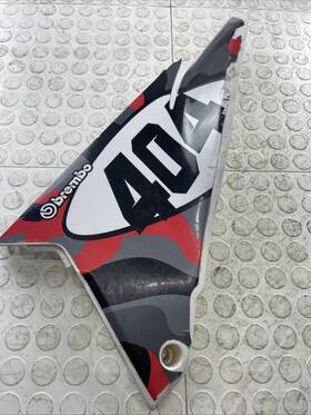 Honda 83601-k1t-e100 Crf 300 L Rally 2021-2022 Side Cover Left Oem