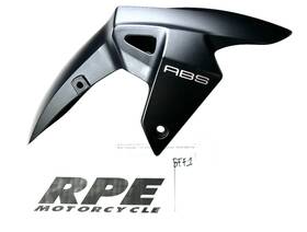 35038-0069-739 Kawasaki 2024-2025 Z500 Se Front Fender Metallic Flat Spark Black