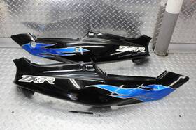 7499905 Kawasaki 1998 Ninja Zx7r Left/right Rear Tail Fairings