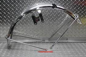 2205534 Suzuki 1973 Gt550 Front Wheel Fender