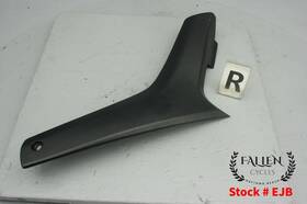 47111-06g00-291 Suzuki 2007 Vstrom Dl 1000 Frame Right Side Cover Panel