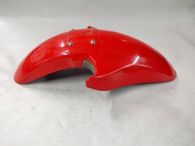 53111-21e0 Suzuki 94-96 Rf600 96-99 Gsf600 Front Fender