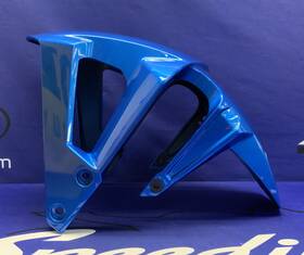 Suzuki 53111-25l00-ysf-1 Front Fender Metallic Triton Blue Gsx-8r 2026 Oem