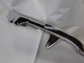 61310-33600 Suzuki Gt380 Gt550 Gt750 74-77 Lmab Chrome Chainguard Assembly Pt No