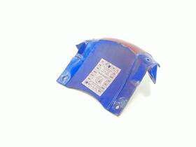 94412-08f Suzuki 06 Katana Gsx 600 750 Lower Small Cover Plastic