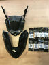 T2305315-pr Triumph Tiger Motorcycle Hi Level Mudguard Kit Phantom Black