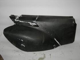 1c6-f1720-00-00 Yamaha Right Side Body Cover Ttr230 Ttr 230 2005-2021