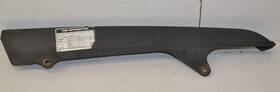 1kt-22311-00-00 Yamaha Seca Ii Chain Cover Guide Guard Case 1992-1998