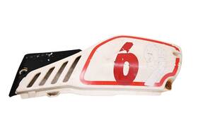 1rh-21721-00-98 Yamaha 87 Tt225 Right Side Panel Shroud Cover
