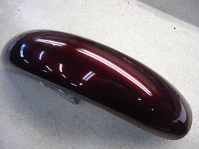 2uj-21510-00-p7 Yamaha 07-09 Virago Xv250 Vstar 250 Front Wheel Fender Oem V Star Red 2009 2007