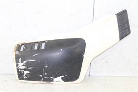 43f-21721-00-98 Yamaha 1985 Xt 600 Rear Right Number Plate Plastic Fender 55065