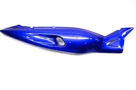4tv-y2172-p1-p4 Yamaha 06 Yzf600r Right Side Panel Shroud Cover