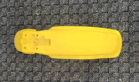 5x2-21511-00-00 Yamaha 1982 Yz80 Front Fender