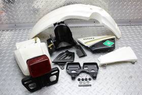 5y1-21511-00-00 Yamaha 1983 Xt550 Front/rear Fenders/taillight/side Covers And Sprocket Cover