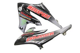 Br9-21730-90-00 Yamaha 19 Yz250f Front Side Covers Panels Shrouds