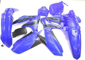 Br9-217r0-e0-00 Yamaha 2021 Yz450f Plastic Fenders With Graphics Oem