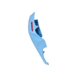 06 07 Suzuki GSXR600 Right Rear Frame Cover Fairing Cowling 45511-01H. Fixed Price $24.99.