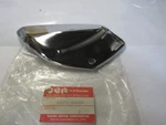 Nos New Suzuki GSX600F Oem Front Foot Rest Guard Right 43571-08F00. Fixed Price $52.82.