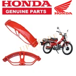 Honda Genuine Oem 1982 - 1986 CT110 Front Fender R110 Monza Red New. Fixed Price $171.89.