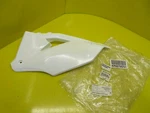 Kawasaki 2019 2018 KX450F Left Rear Back Side Number Plate Fairing Cowl. Fixed Price $19.99.