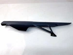 2023 Bmw M1000R Chain Guard - 77318404077. Fixed Price $48.41.