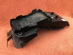 Suzuki 93-98 Rear Plate Mud Guard Fender. Fixed Price $53.82.