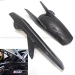 Honda CB650F CBR650F Carbon Fibre Chain Hugger Mudguard Fender 2014-2018. Fixed Price $108.98.