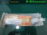 Nos Oem Kawasaki F11 73-75 Rear Wheel Outer Spoke Pieces 41028-052. Fixed Price $9.58.
