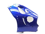 Left Side Mid Fairing Cover 1998 Suzuki GSXR600 3277. Fixed Price $141.19.