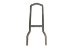 16 Inch Tall Sissy Bar Back For Harley-davidson. Fixed Price $112.99.