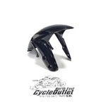 2025 11-25 Suzuki GSXR600 GSXR750 Oem Front Wheel Fender Cowl Fairing. Fixed Price $35.96.