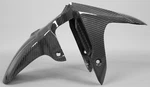 2014-2017 Yamaha FZ-07, MT-07 Front Fender 100% Carbon Fiber. Fixed Price $302.61.