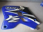 Yamaha YZ80 Radiator Shroud Cover 1993-2001 Original Oem 4ES-21731-00-00. Fixed Price $11.83.