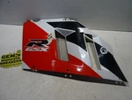 Suzuki Gsxr 750 Left Mid Fairing. Fixed Price $53.69.