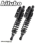 Harley Davidson XL53C 1998-2003 Rear Shock Absorbers Bitubo HD003WMT02V2. Fixed Price $1033.82.